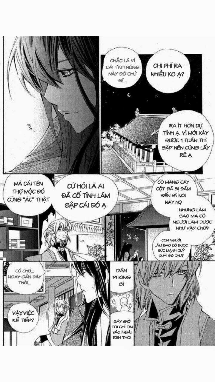I-Ren Chapter 3 trang 13