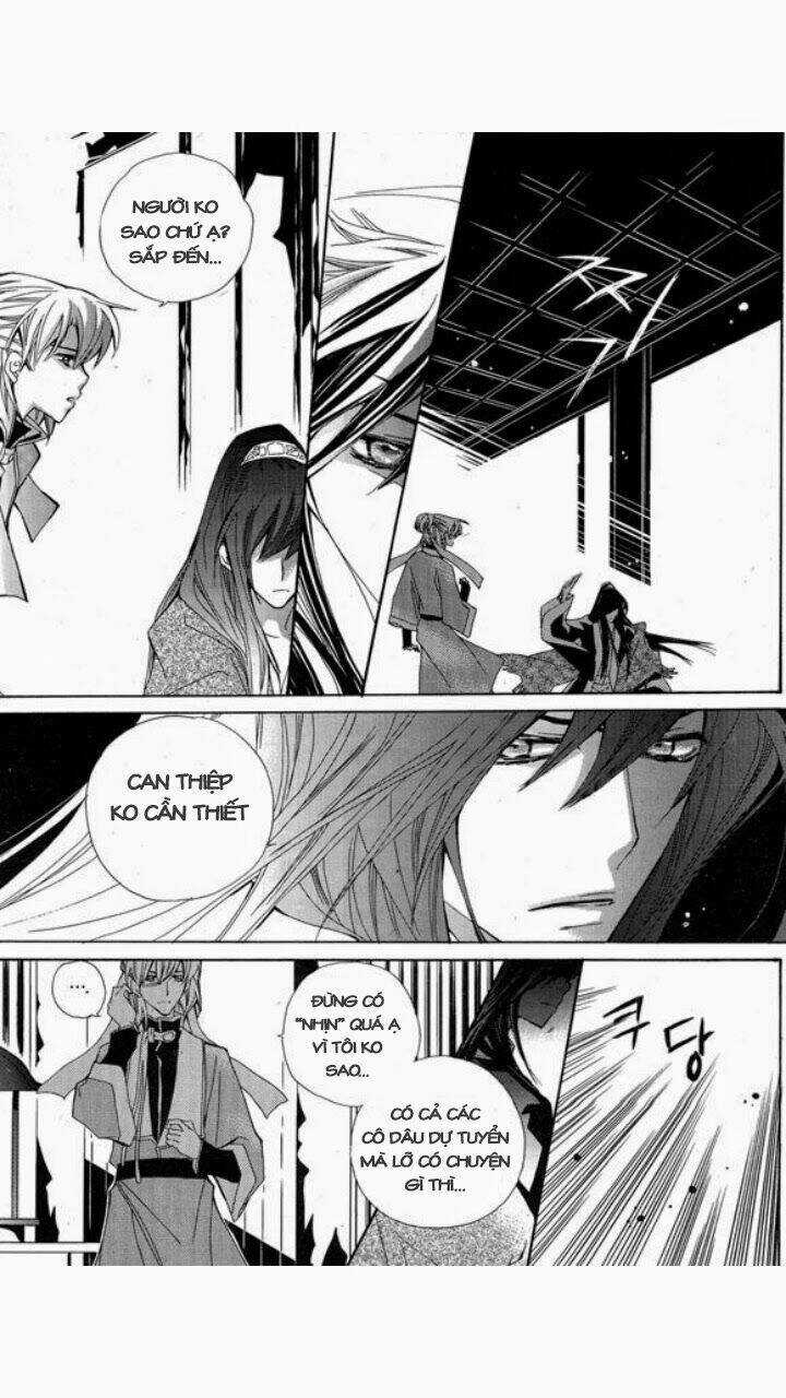 I-Ren Chapter 3 trang 14