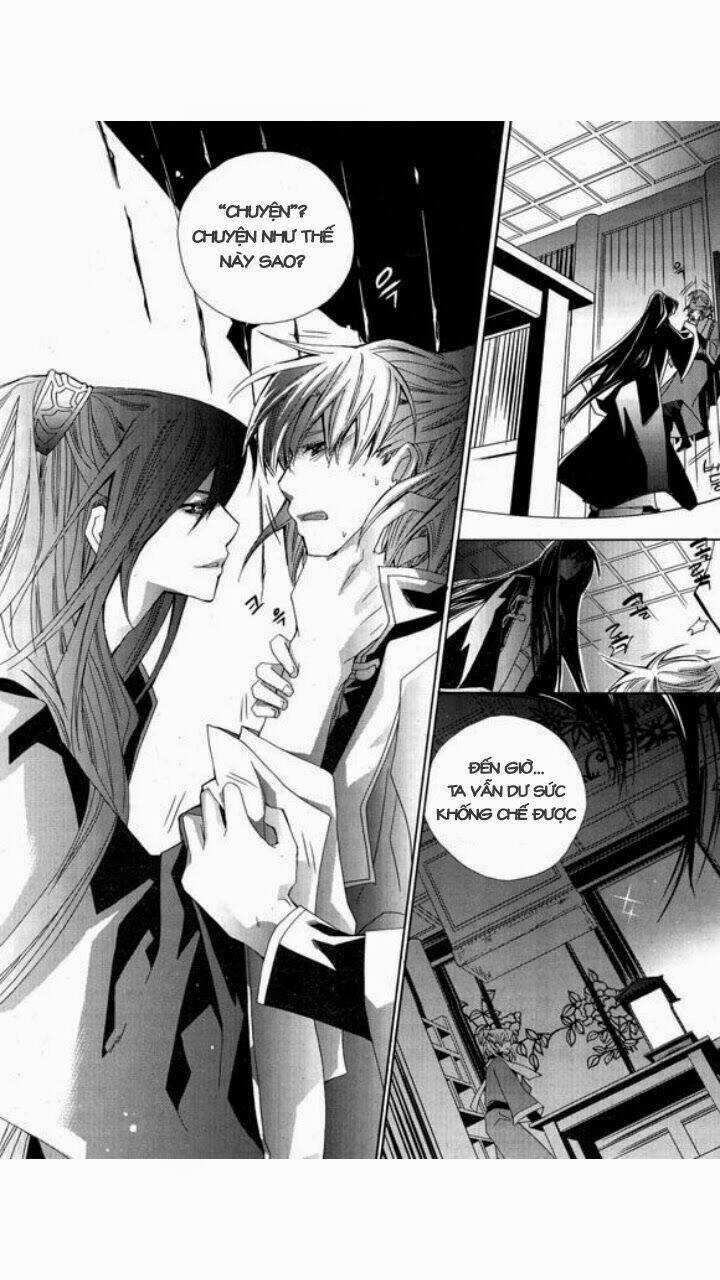 I-Ren Chapter 3 trang 15