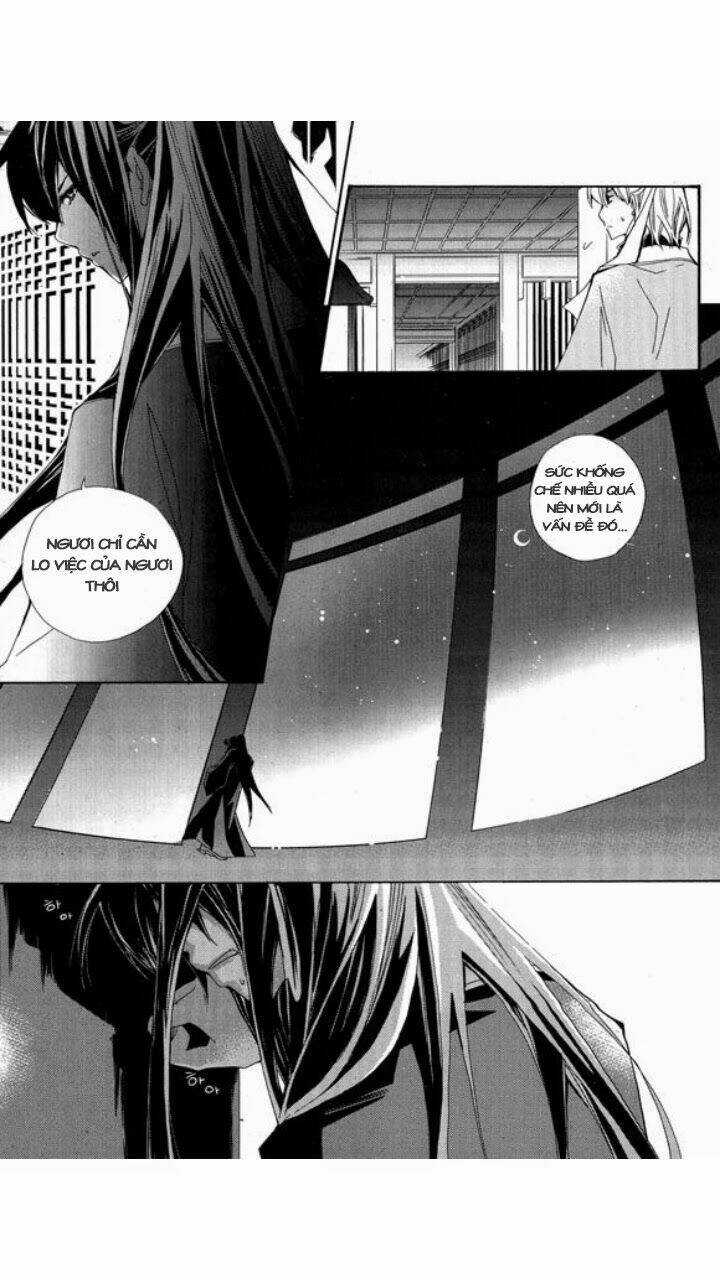 I-Ren Chapter 3 trang 16
