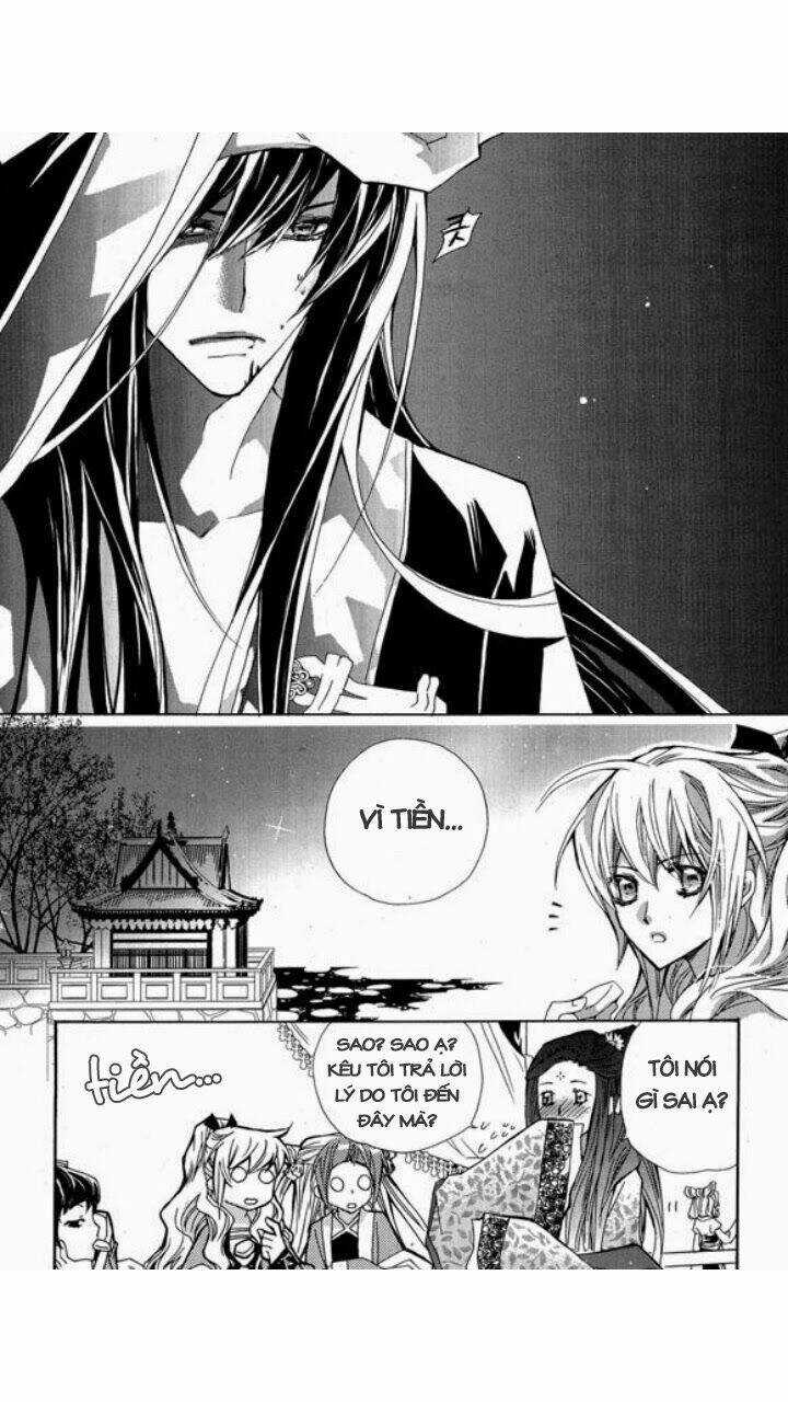 I-Ren Chapter 3 trang 17