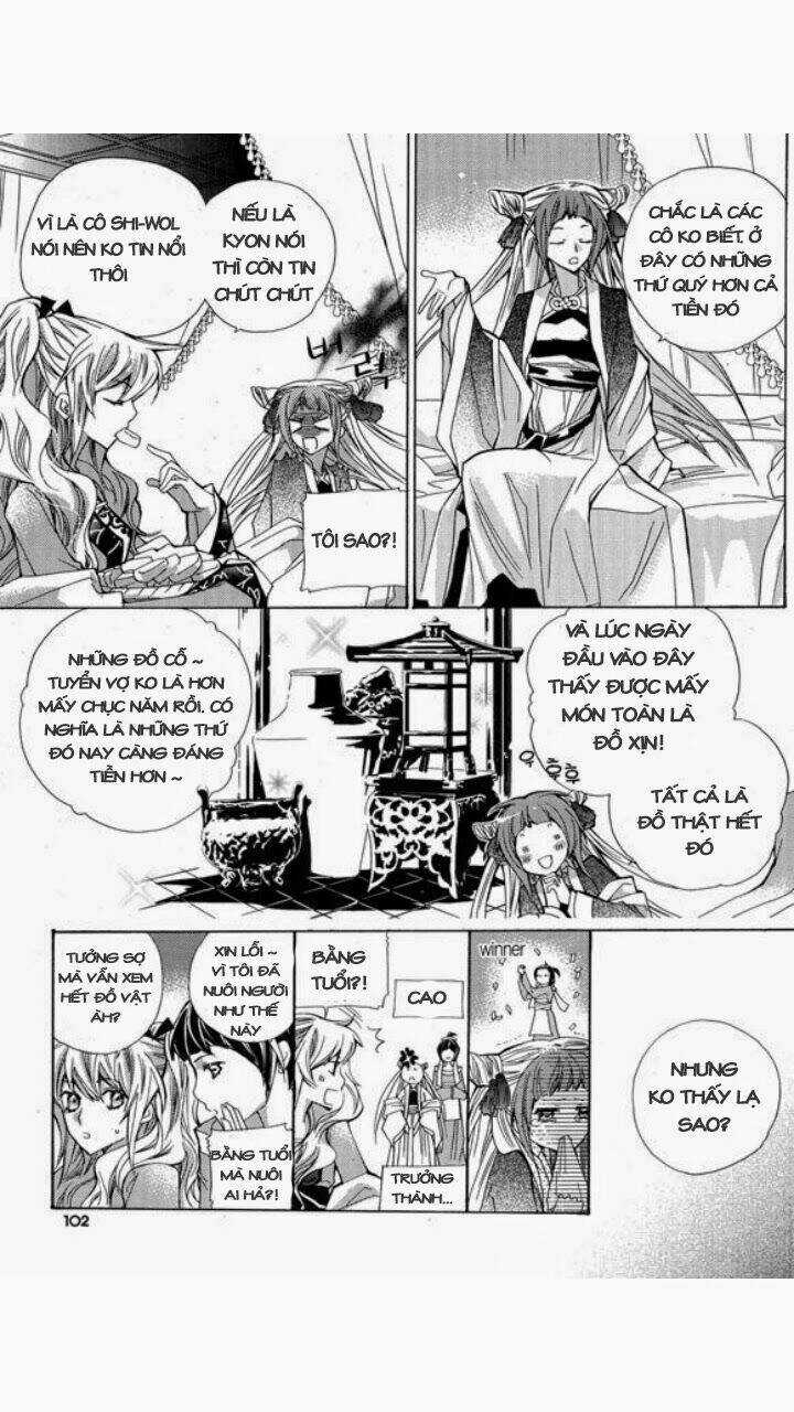I-Ren Chapter 3 trang 18