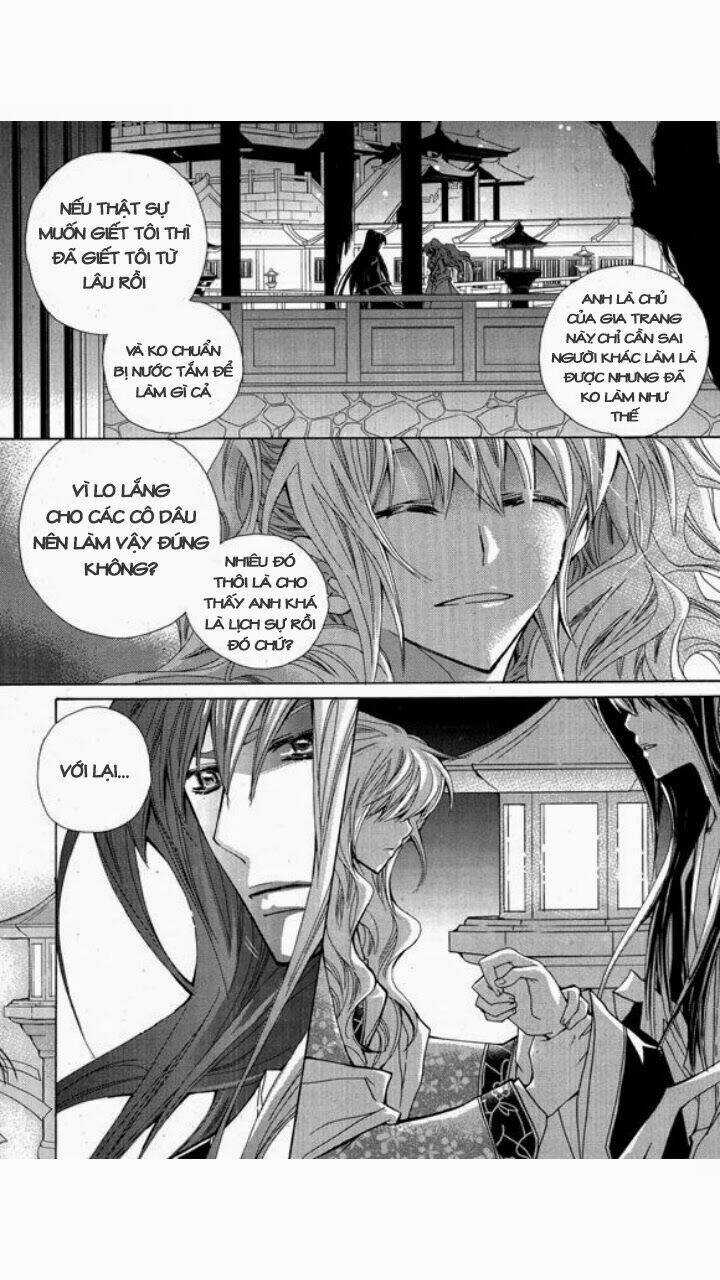 I-Ren Chapter 3 trang 31
