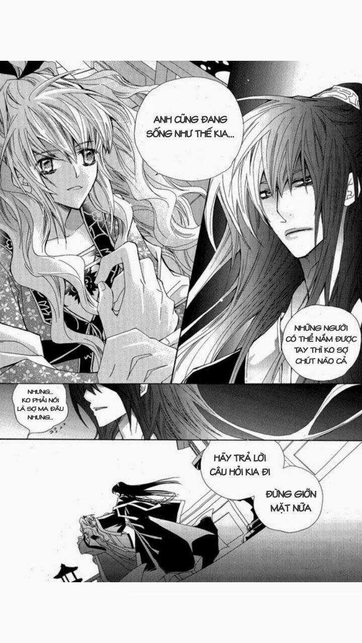 I-Ren Chapter 3 trang 32