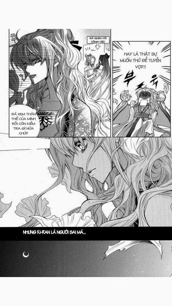 I-Ren Chapter 3 trang 40