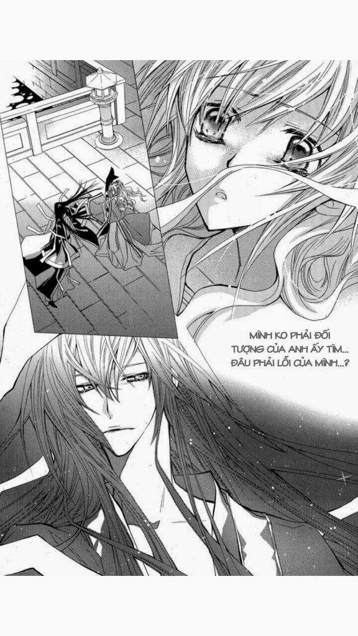 I-Ren Chapter 3 trang 41
