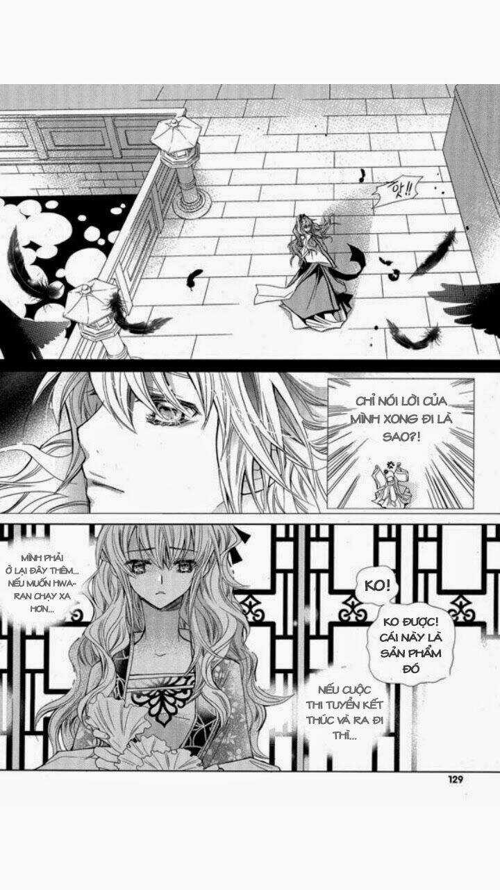 I-Ren Chapter 3 trang 43