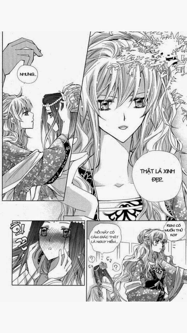 I-Ren Chapter 3 trang 45