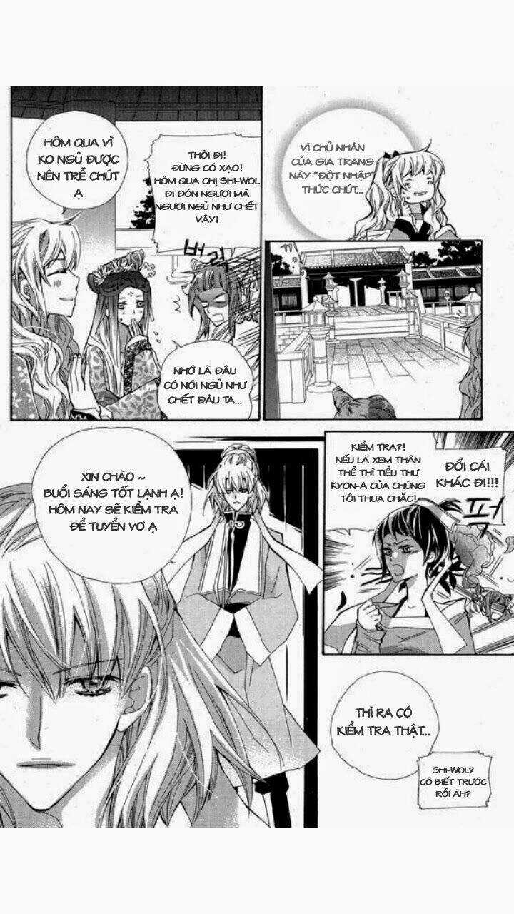 I-Ren Chapter 3 trang 5