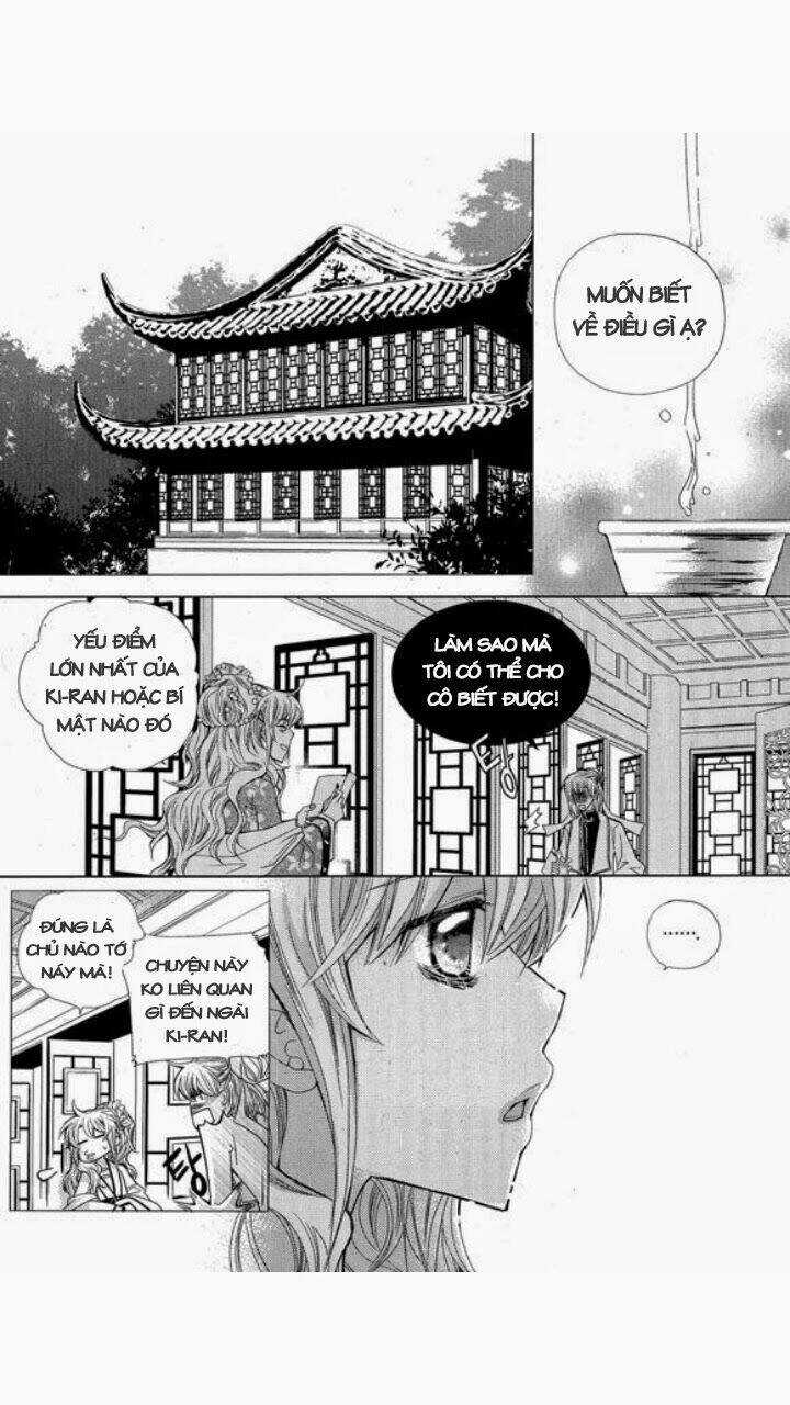 I-Ren Chapter 3 trang 51