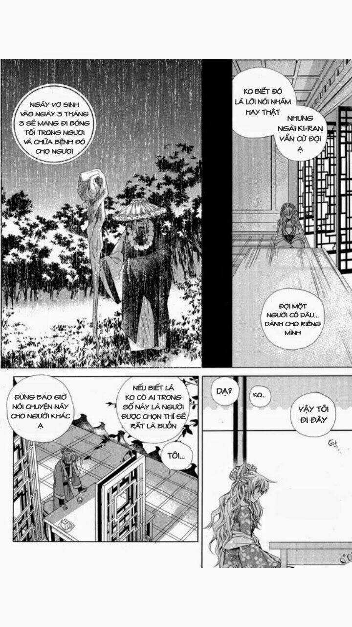 I-Ren Chapter 3 trang 55