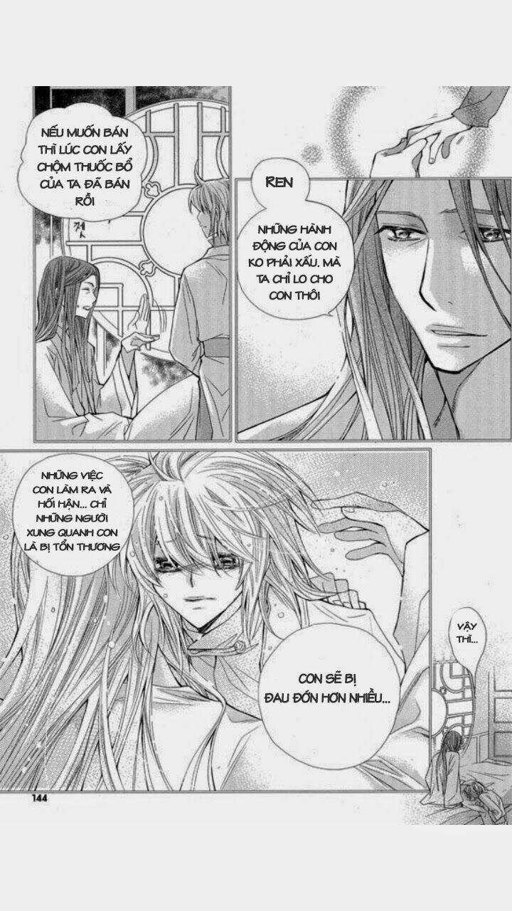 I-Ren Chapter 3 trang 58