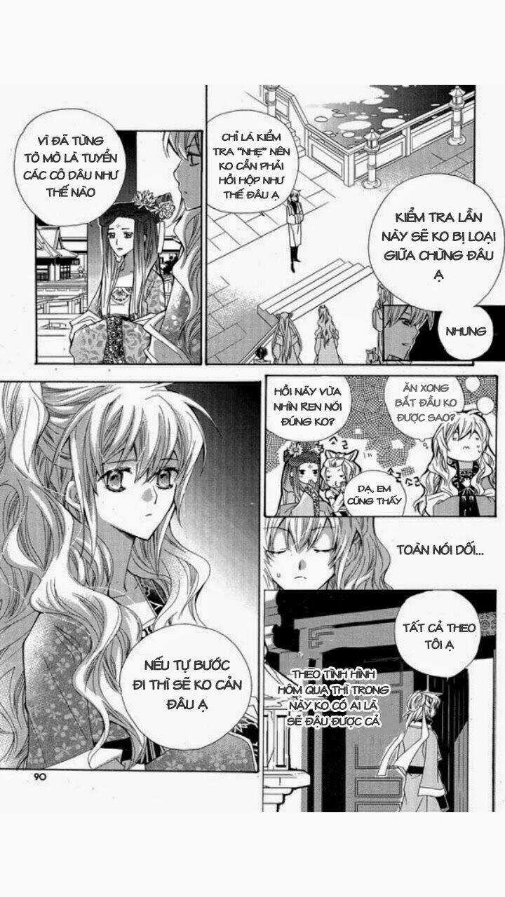 I-Ren Chapter 3 trang 6