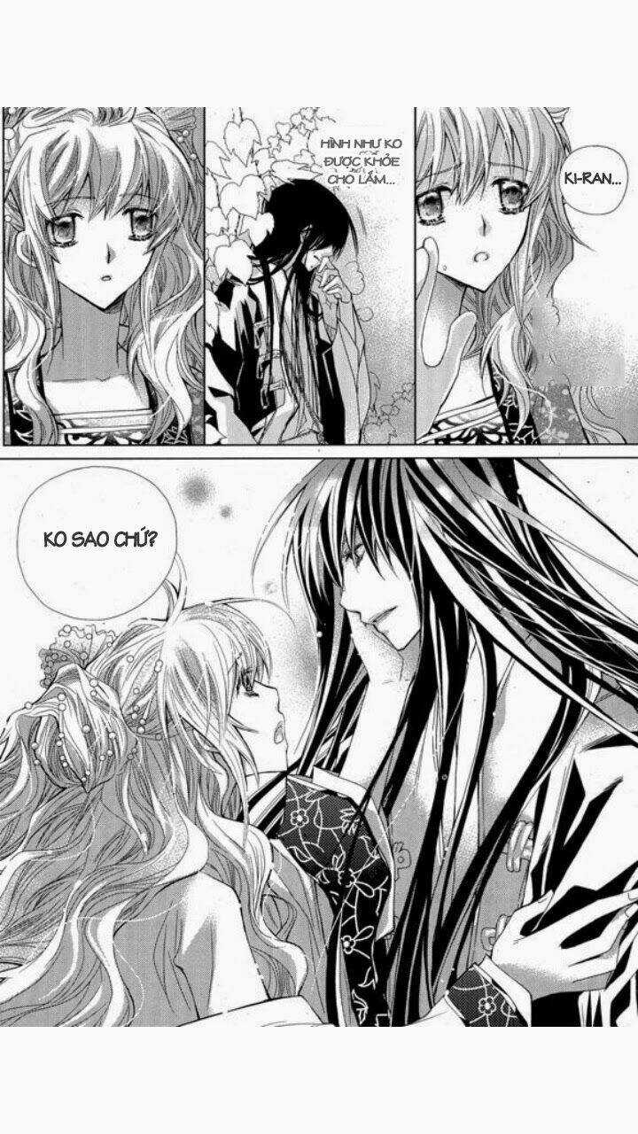 I-Ren Chapter 3 trang 61