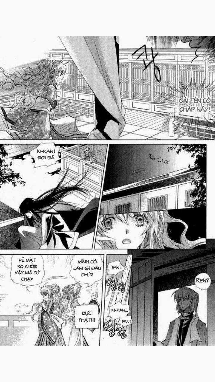 I-Ren Chapter 3 trang 66