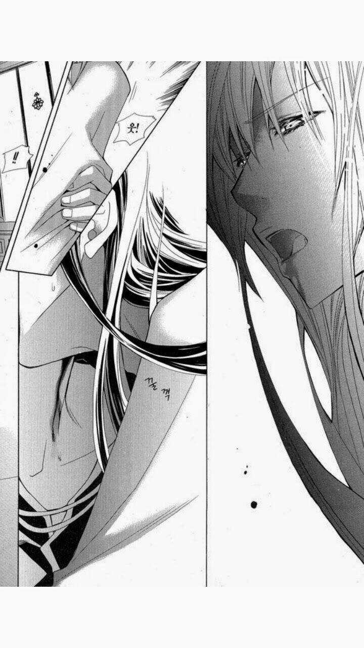 I-Ren Chapter 3 trang 73