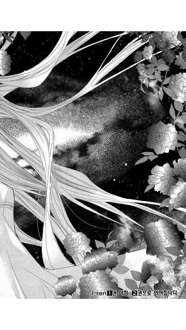 I-Ren Chapter 3 trang 77
