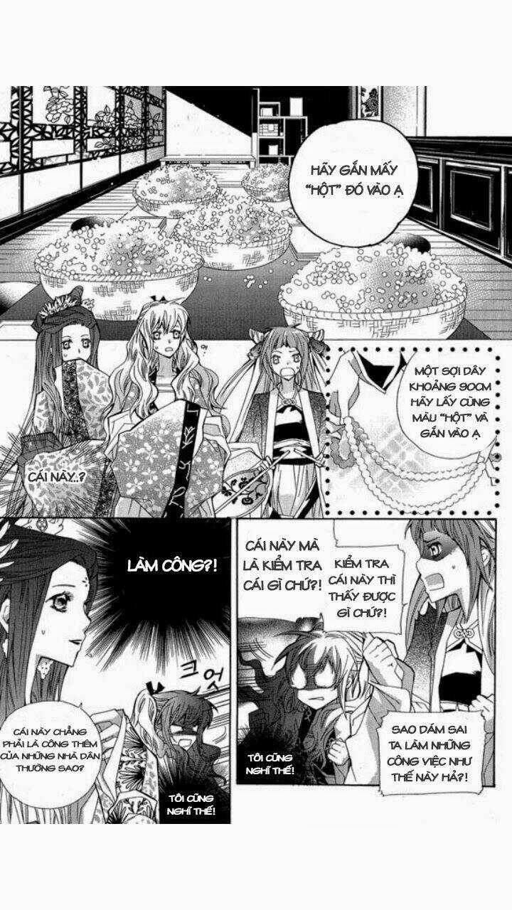 I-Ren Chapter 3 trang 8