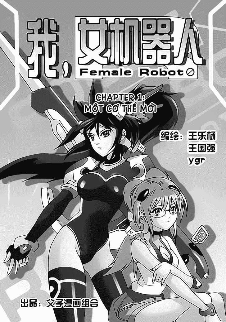 I The Female Robot Chương 1 trang 3