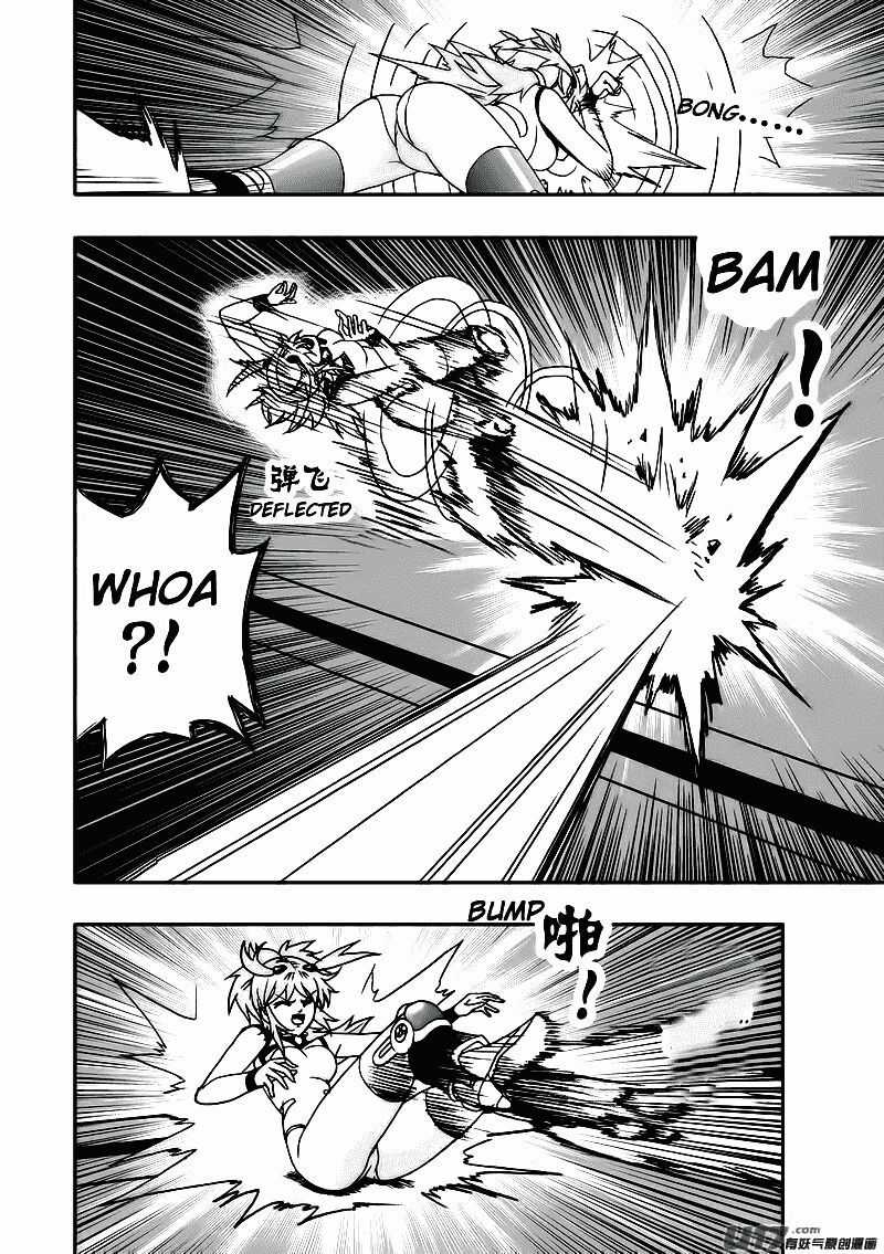 I The Female Robot Chương 10 trang 9