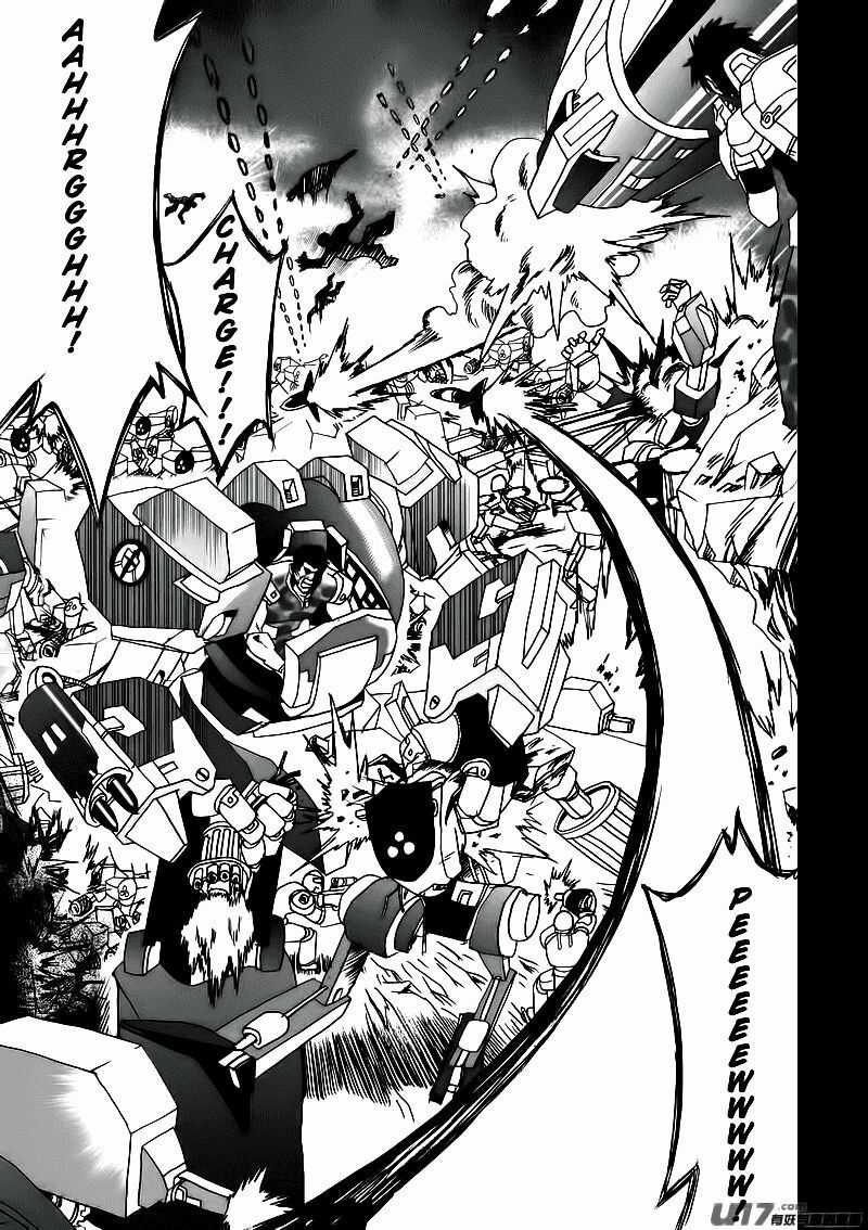 I The Female Robot Chương 11 trang 15