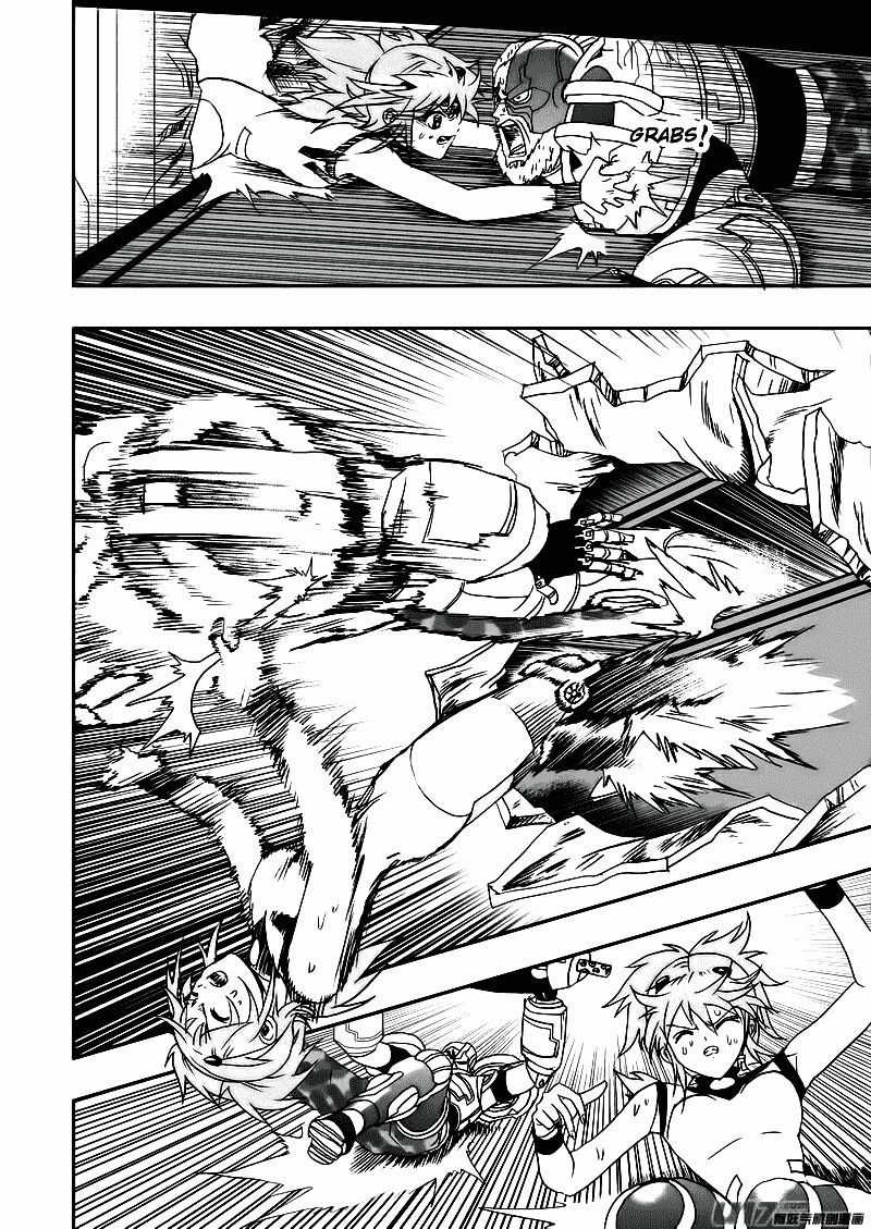 I The Female Robot Chương 12 trang 16