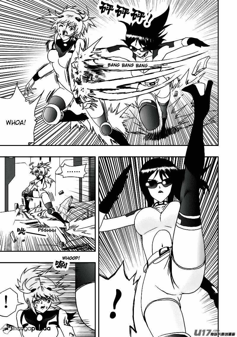 I The Female Robot Chương 13 trang 11