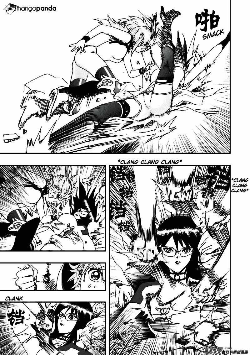 I The Female Robot Chương 13 trang 13