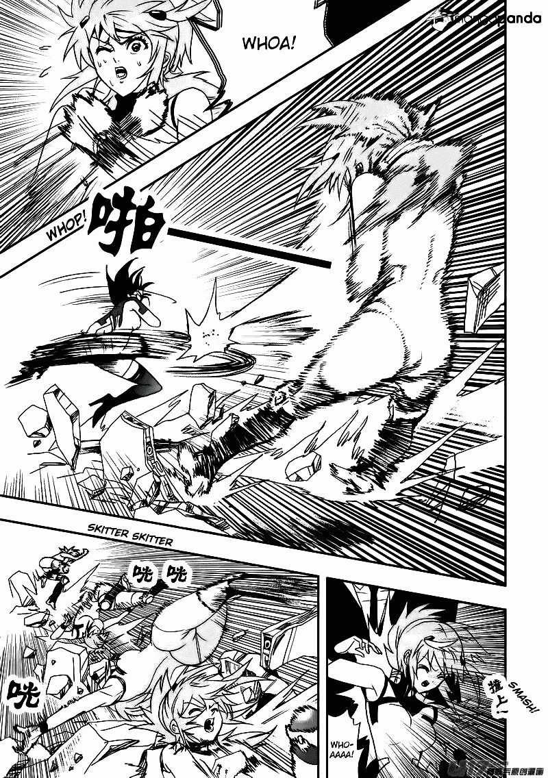 I The Female Robot Chương 13 trang 15