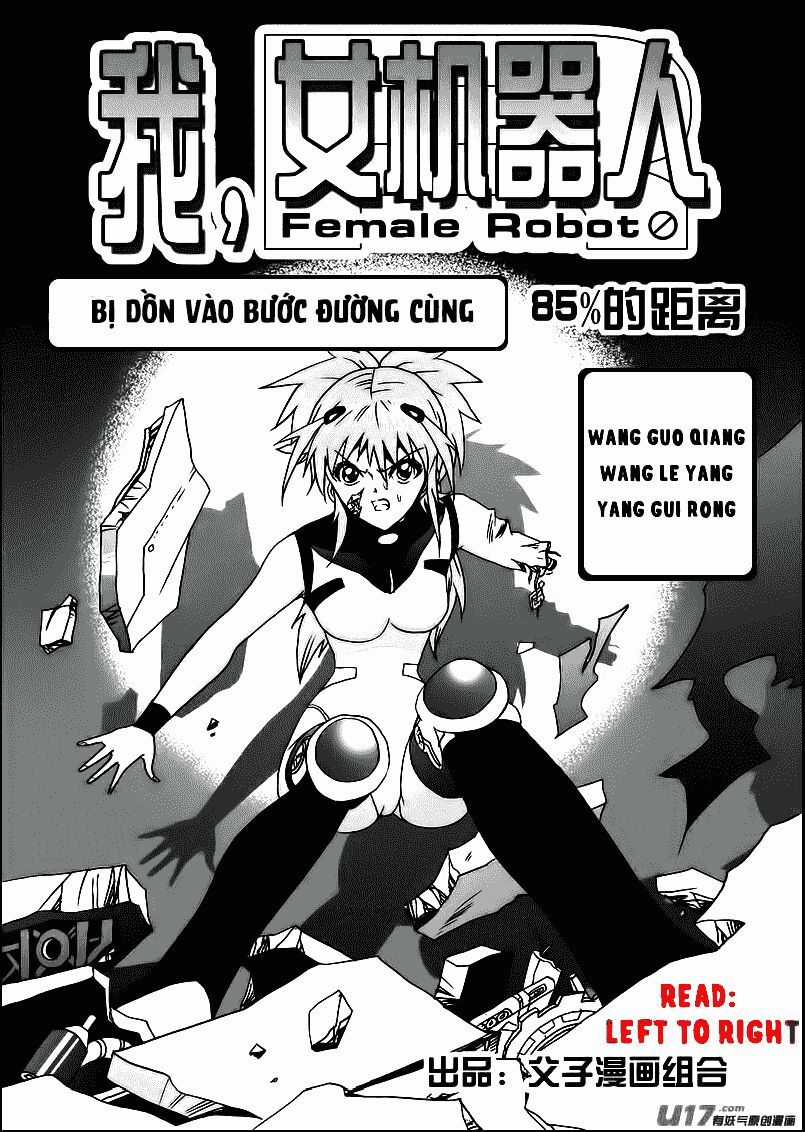 I The Female Robot Chương 14 trang 2