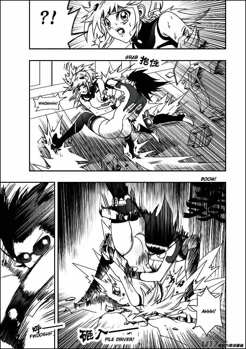 I The Female Robot Chương 14 trang 8