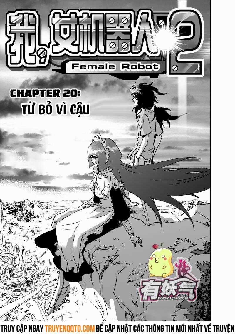 I The Female Robot Chương 20 trang 1