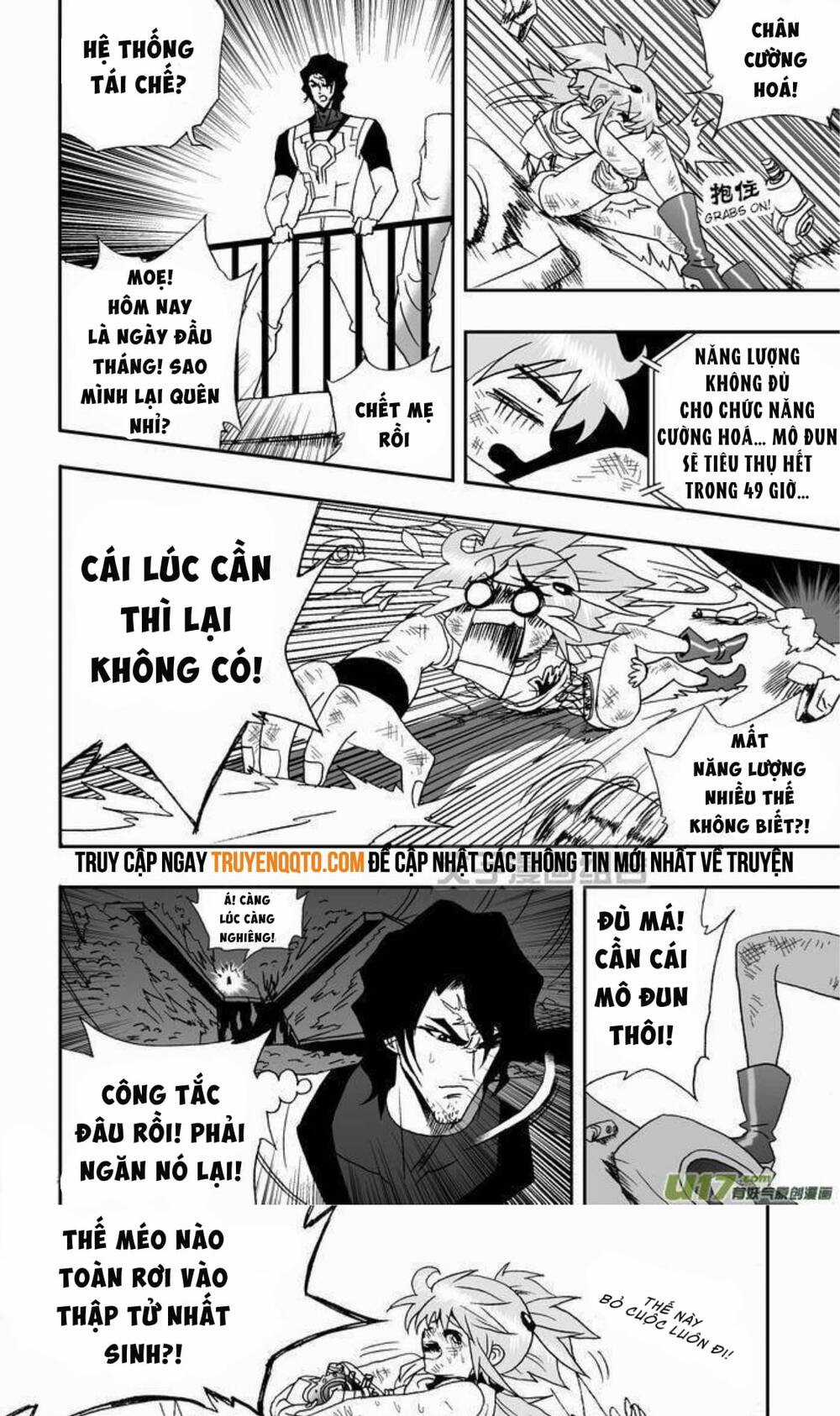 I The Female Robot Chương 25 trang 17