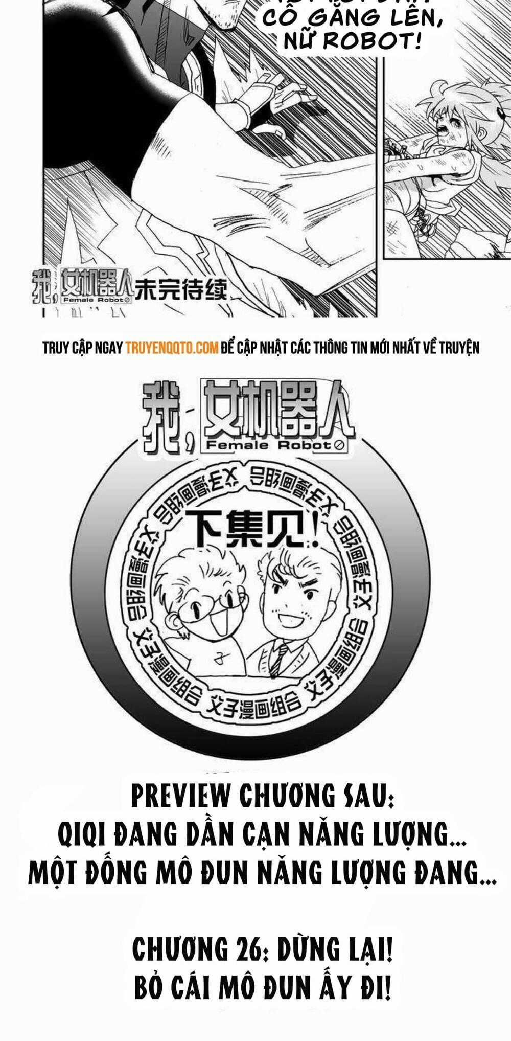 I The Female Robot Chương 25 trang 20