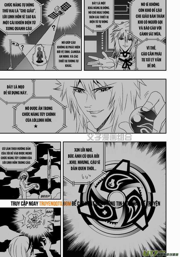 I The Female Robot Chương 27 trang 17