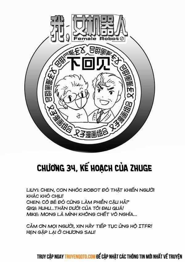 I The Female Robot Chương 33 trang 22