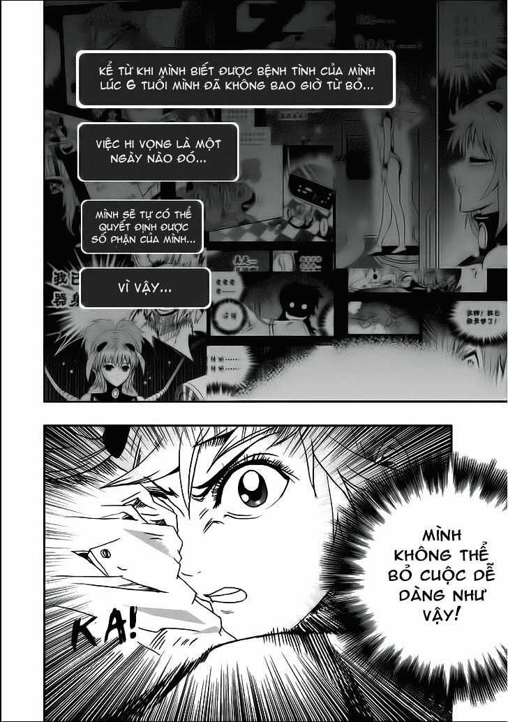 I The Female Robot Chương 6 trang 2