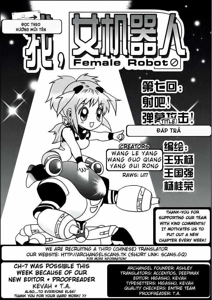 I The Female Robot Chương 7 trang 1