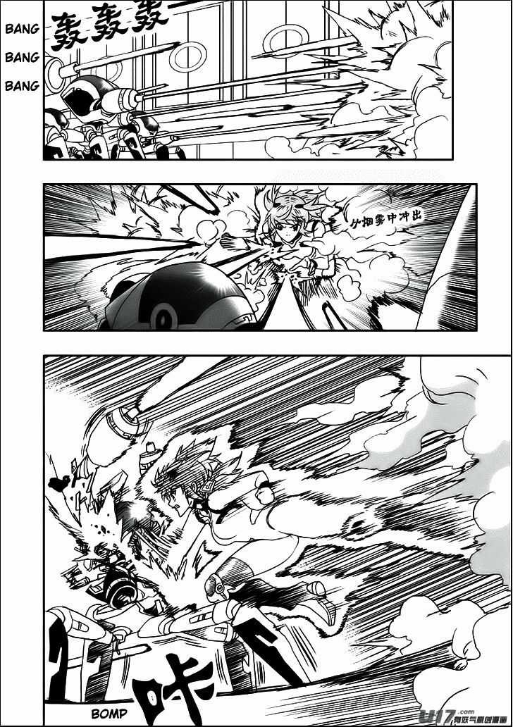 I The Female Robot Chương 7 trang 10