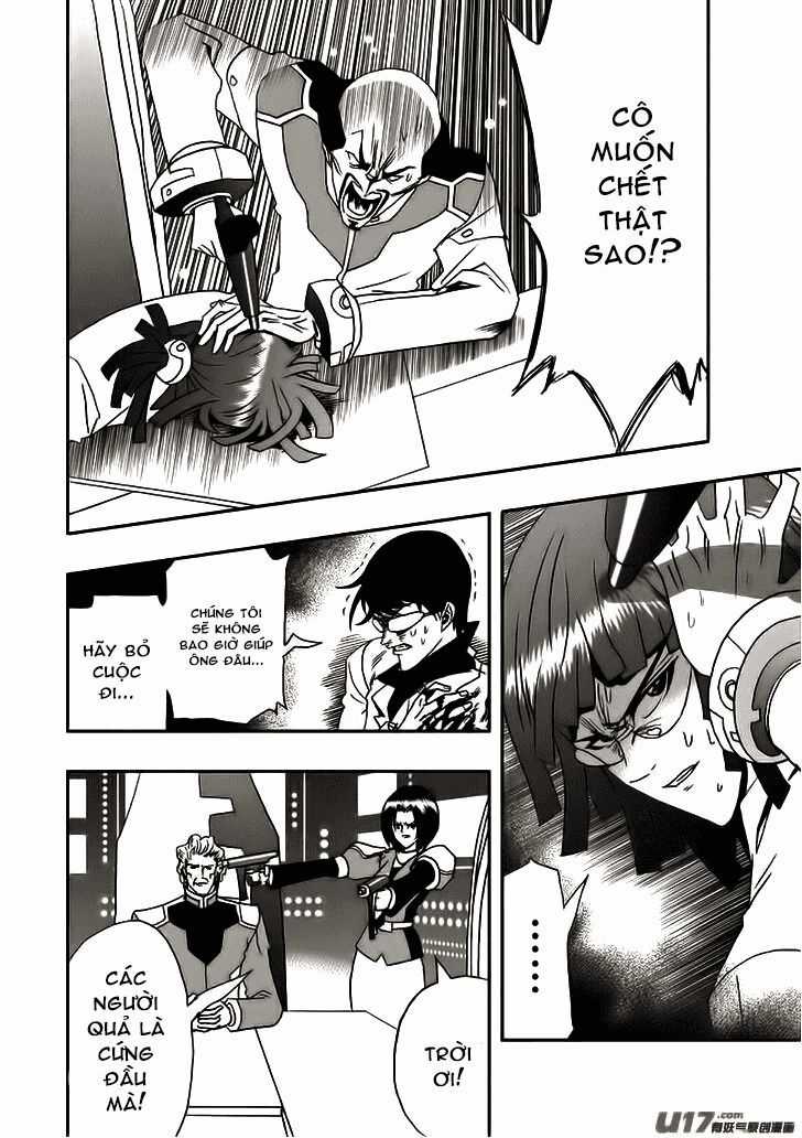 I The Female Robot Chương 9 trang 12