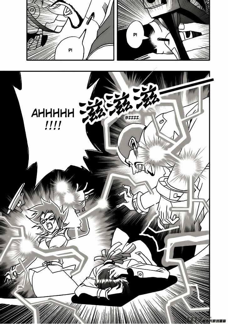 I The Female Robot Chương 9 trang 15