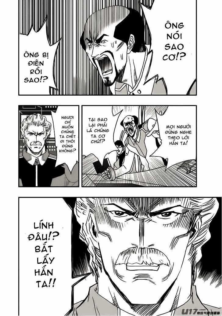 I The Female Robot Chương 9 trang 6