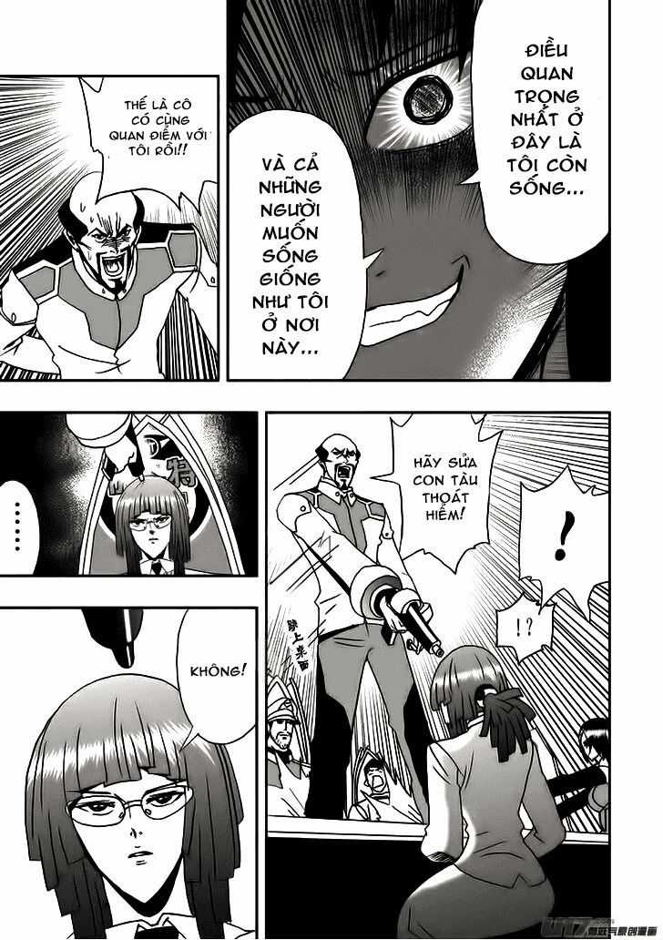 I The Female Robot Chương 9 trang 9