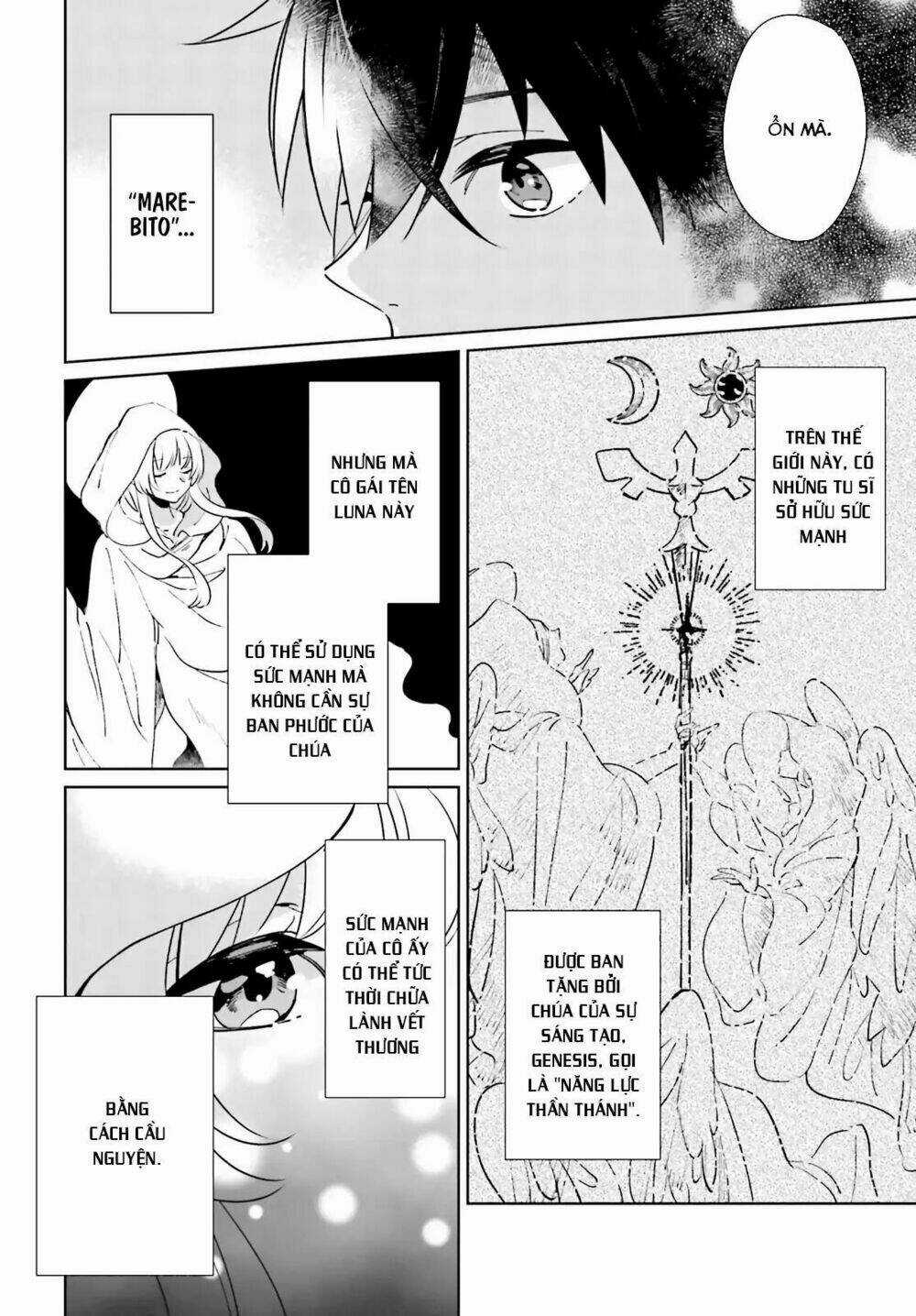 I Want to Pamper the Holy Maiden! But Hero, You’re No Good. Chapter 1 trang 14