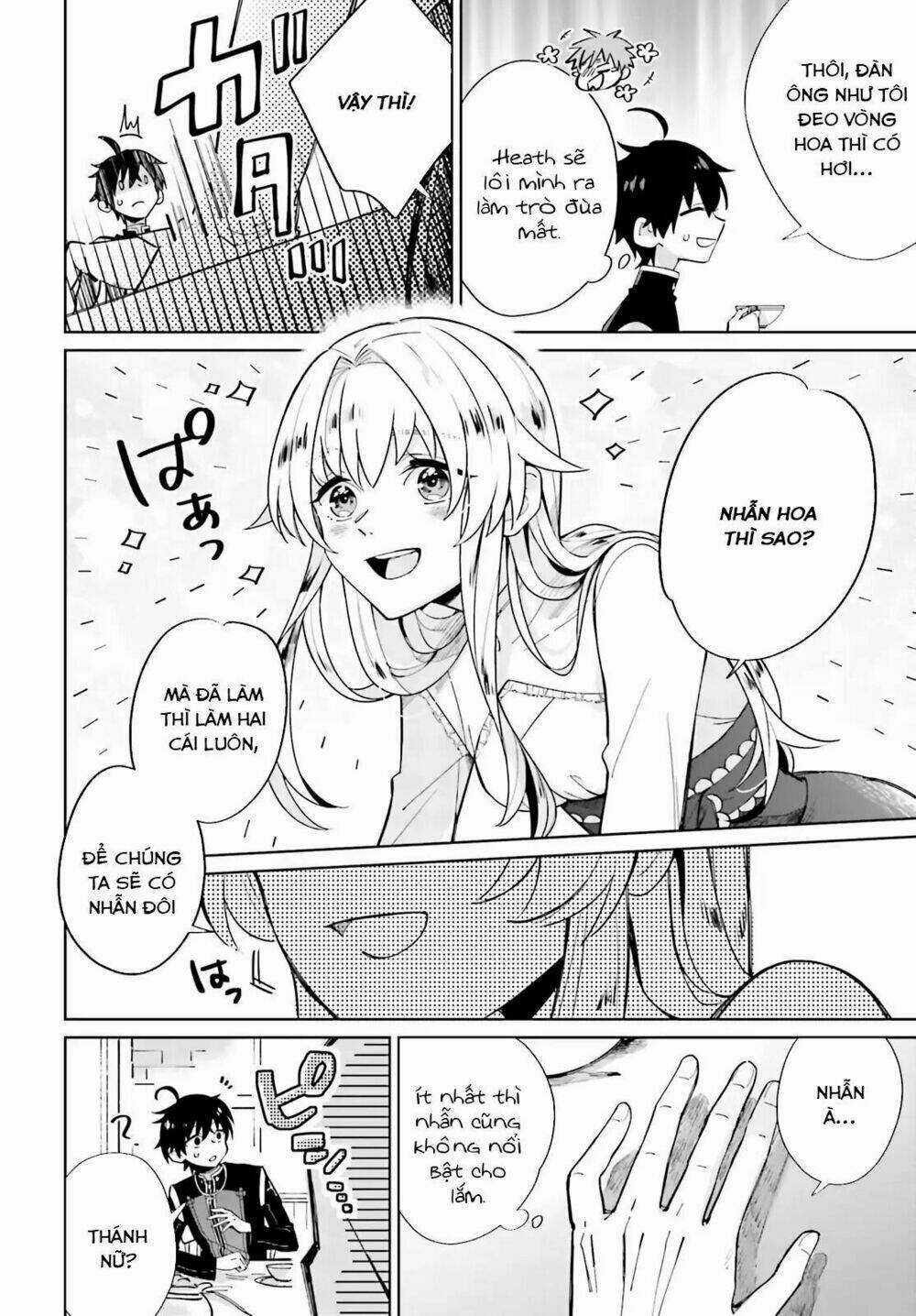 I Want to Pamper the Holy Maiden! But Hero, You’re No Good. Chapter 1 trang 18