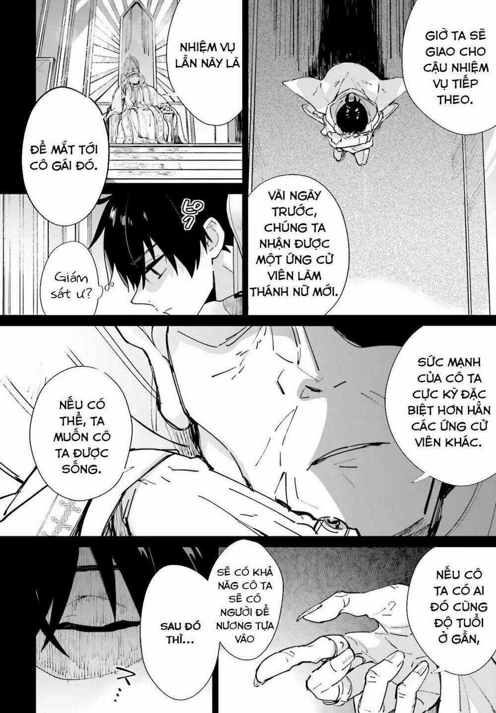 I Want to Pamper the Holy Maiden! But Hero, You’re No Good. Chapter 1 trang 2