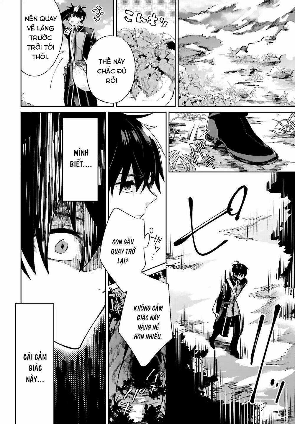 I Want to Pamper the Holy Maiden! But Hero, You’re No Good. Chapter 2 trang 15