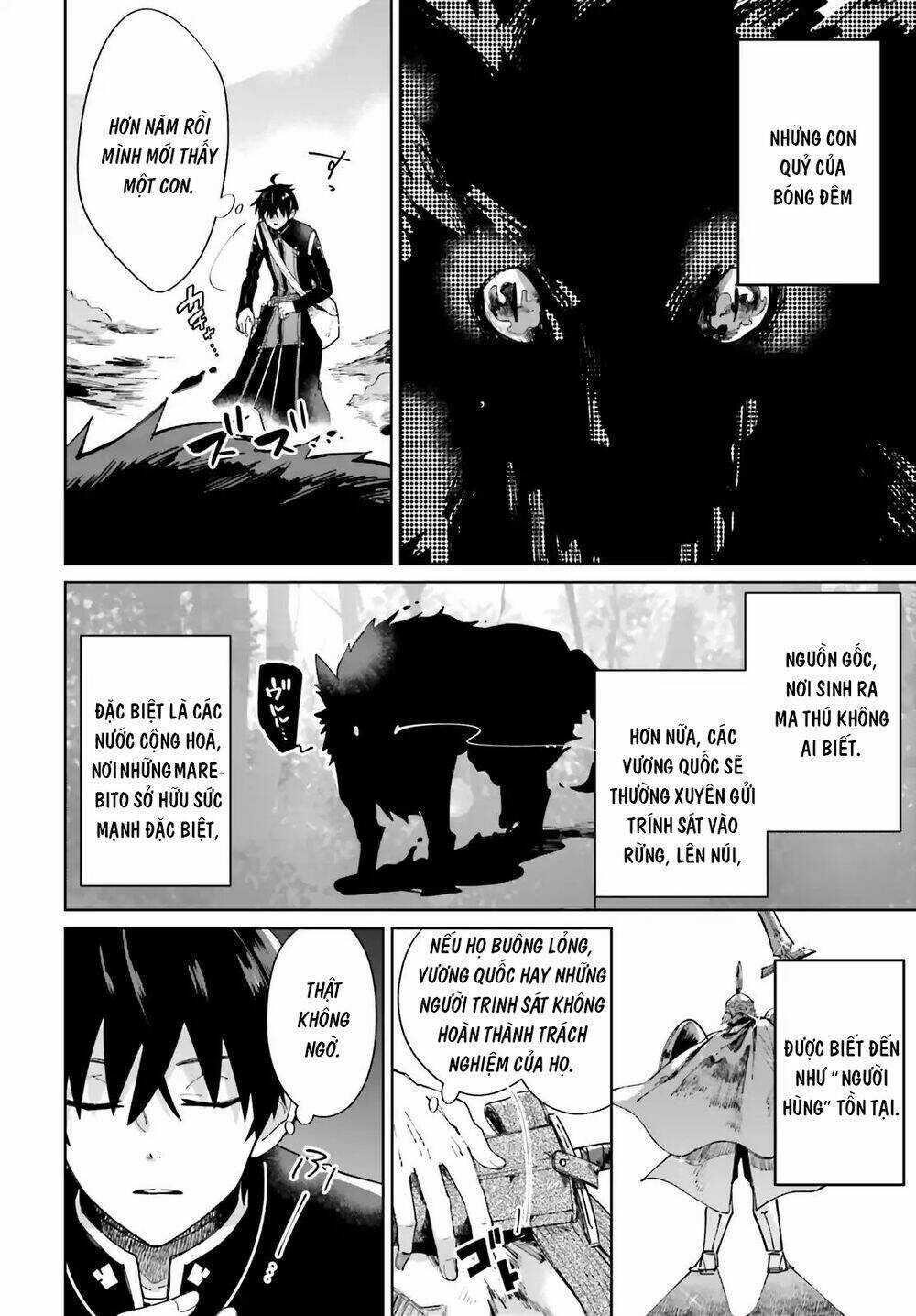 I Want to Pamper the Holy Maiden! But Hero, You’re No Good. Chapter 2 trang 17