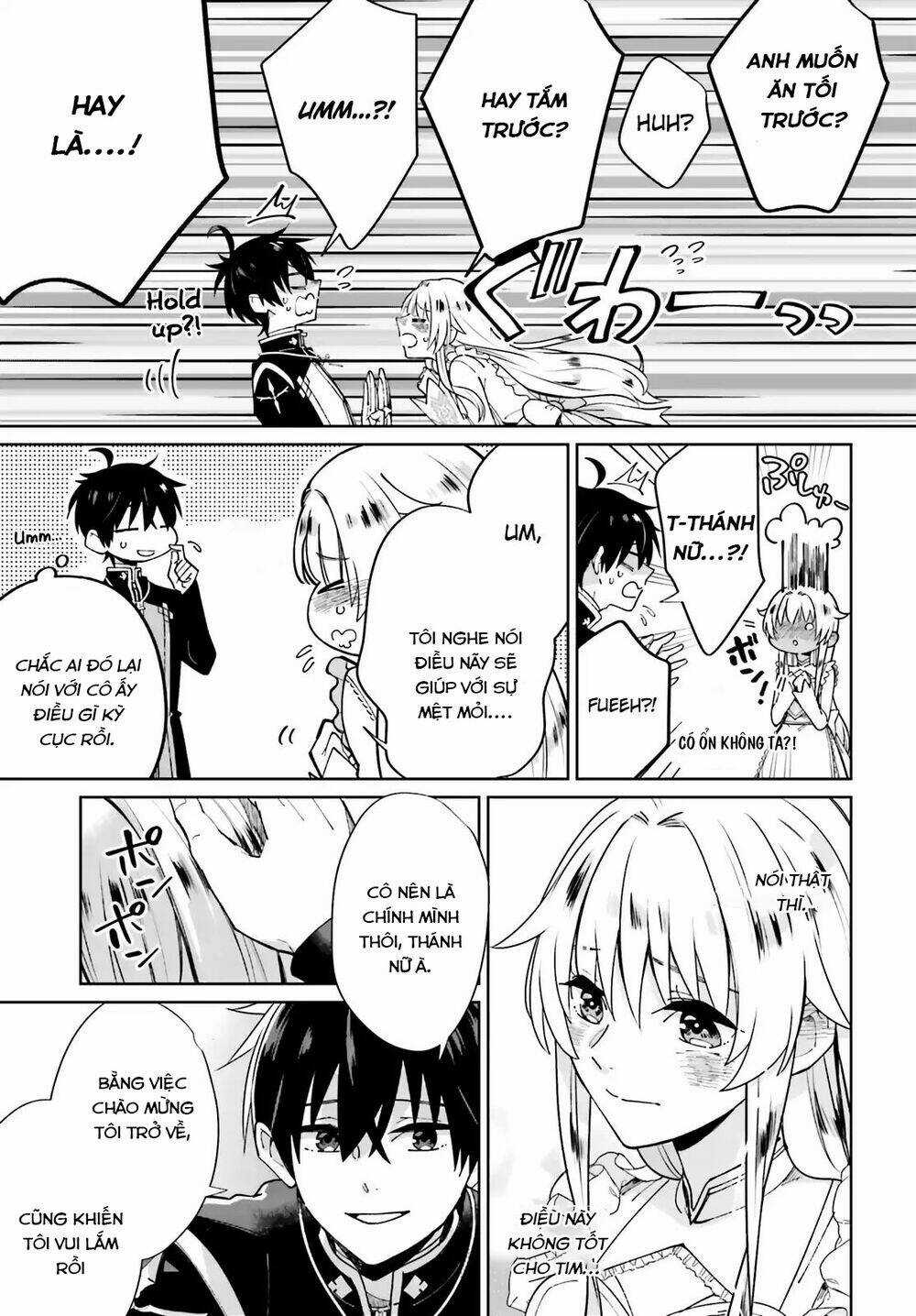 I Want to Pamper the Holy Maiden! But Hero, You’re No Good. Chapter 2 trang 22