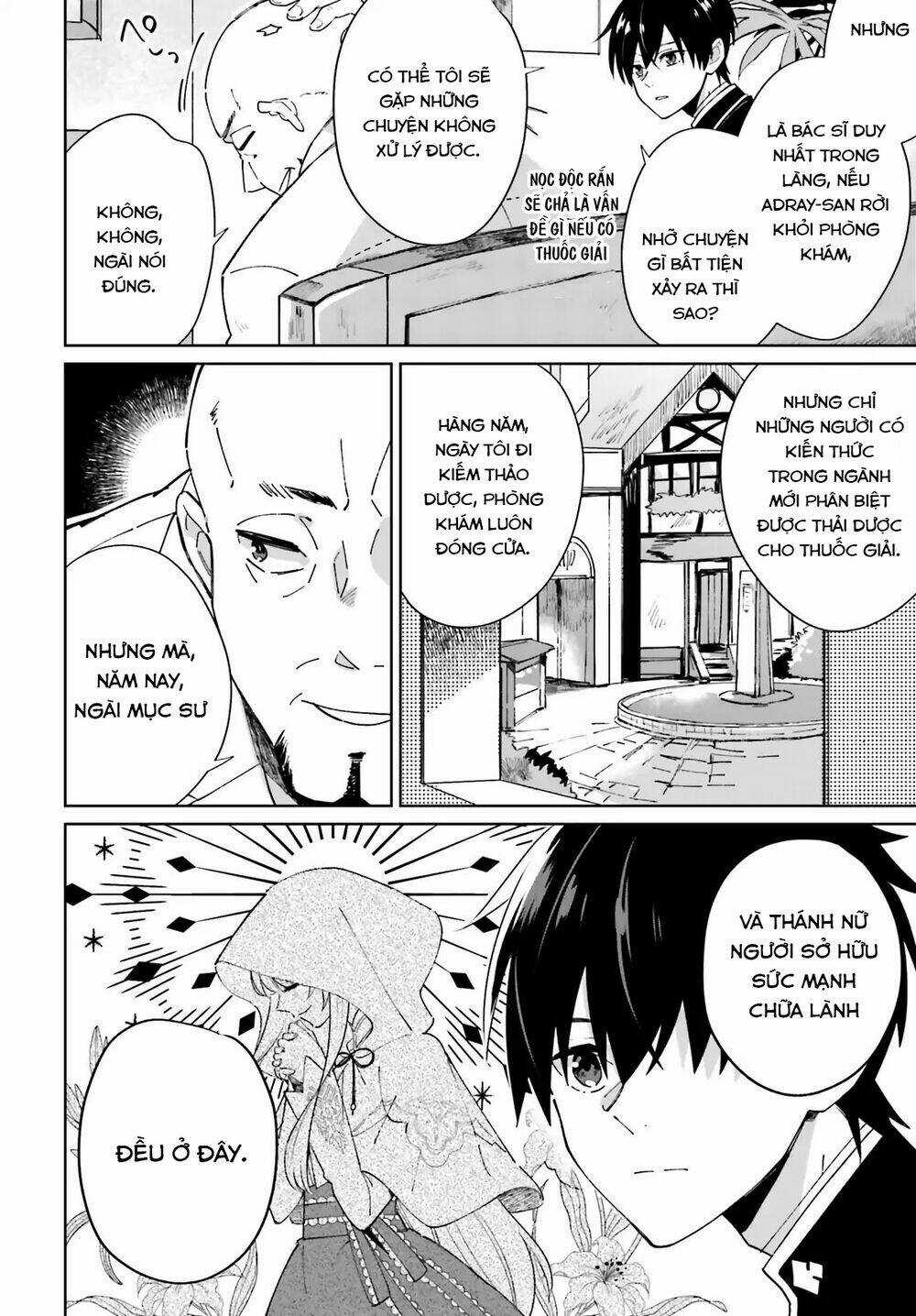 I Want to Pamper the Holy Maiden! But Hero, You’re No Good. Chapter 2 trang 3